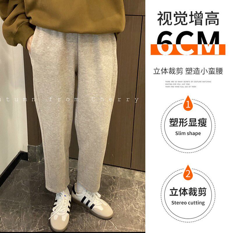 小个子七分奶奶裤秋冬加绒加厚八分粉色休闲裤百搭高腰灯芯绒裤子