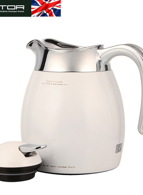 英国ORTOR不锈钢保温壶家用暖壶暖瓶户外旅游热水瓶真空保温壶
