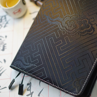 【无极书衣】新中式中国风古风吉祥暗纹祥云黑色A5手账本活页书衣