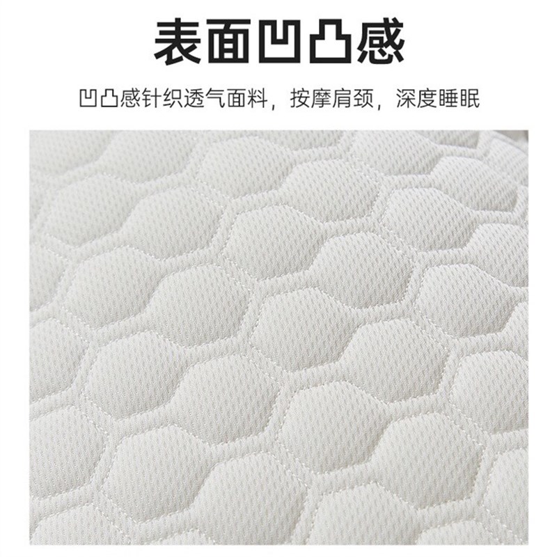 侧睡专用枕头乳胶层成人低枕头护颈椎助睡眠单人矮枕四季通用枕芯