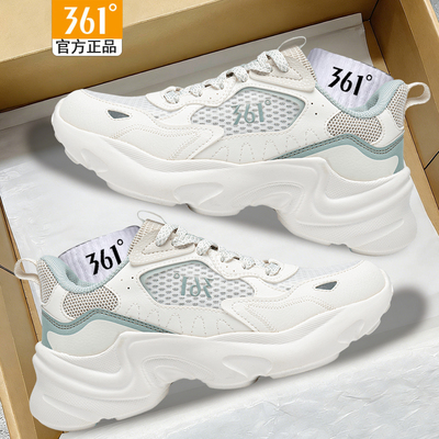361女士运动鞋官方正品网鞋女鞋