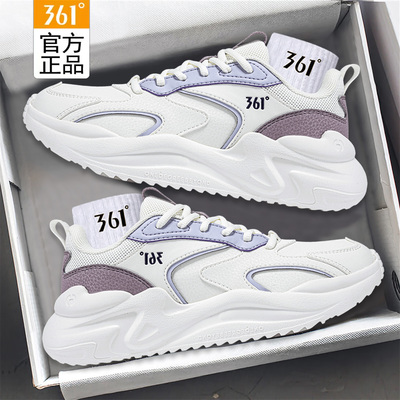 361休闲鞋女士学生运动鞋软底皮面防水老爹鞋361度官方正品女鞋子