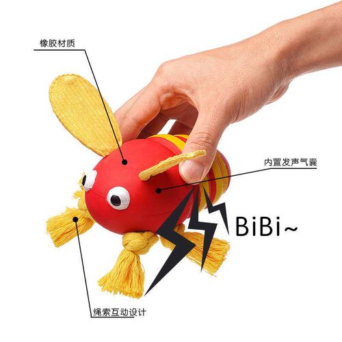 Pet toy self-healing and boring dog artifact puppies medium