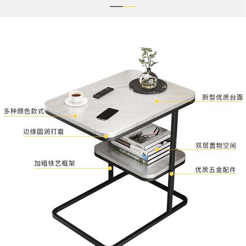 Living room sofa Side table bedroom small bedside table 边几