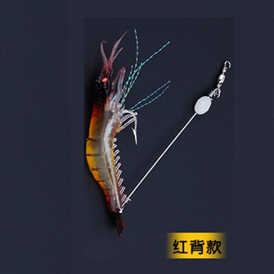 Weihai fishing gear high simulation Luya soft bait with hook