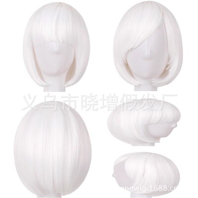 Cos Animation Wig White Bob Head Slanted Bangs Hair Color Wi