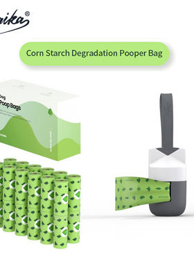 Dog Poop Bag Biodegradable Garbage Dispenser Outdoor Waste B