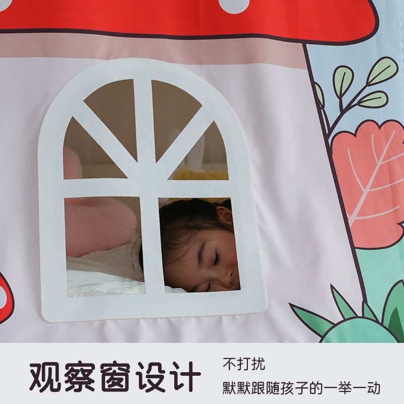 儿童上下床蚊帐  层子母床趣味缦纱床帘 高低床遮光上下铺蚊帐,床上用品,蚊帐,淘宝优惠券,粉丝福利购,淘宝优惠卷