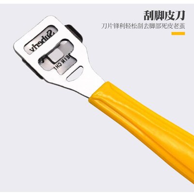 Pedicure-Tools-Kit Cleaner Foot-Scrubber Feet Callu-Remover