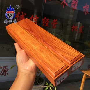 红木镇尺缅甸红酸枝文房办公镇压纸一物一图实木料檀木镇堂木醒木