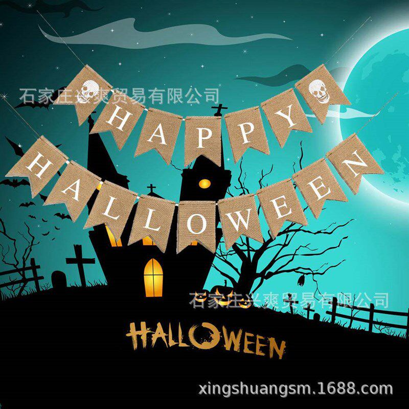 Halloween Mabula flag pull flower decoration items and图片