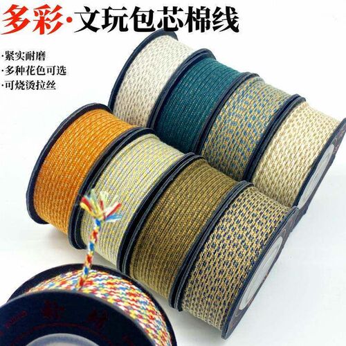 Happy Birthday Gift wrapper paper 19.6*27inch wrapping paper