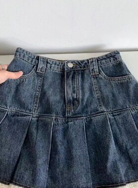 HOUZHOU Blue Denim Skirt Women Lace Patchwork Yk Pleated