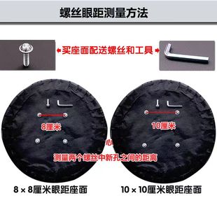 椅子配件更换凳面圆形家用酒吧椅升降转椅美发椅面营业厅加厚座面