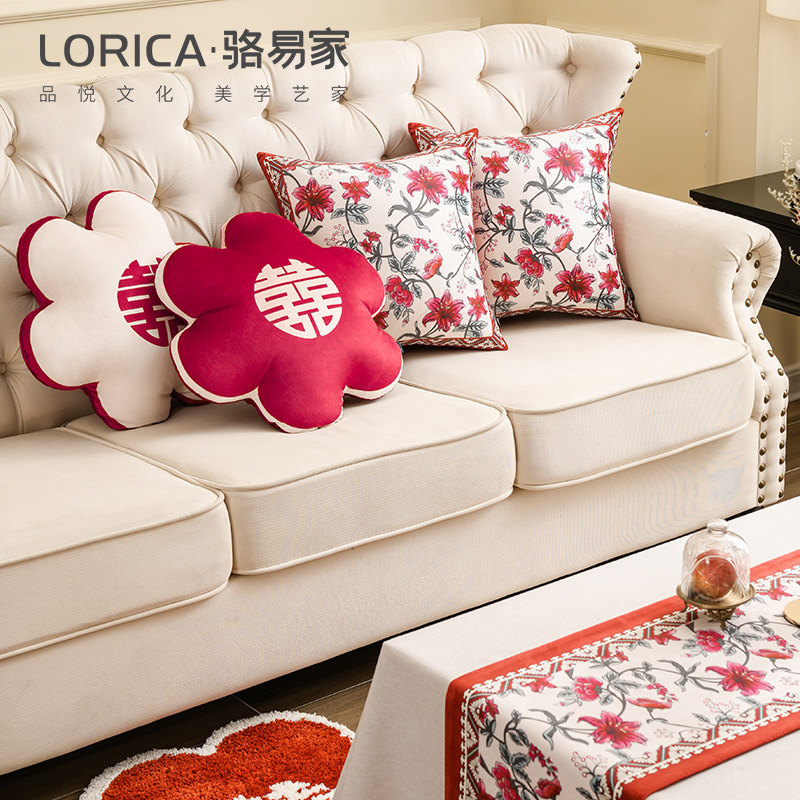 骆易家花朵抱枕结婚一对婚庆婚房靠枕红色装饰床上客厅沙发靠背垫,居家布艺,床头靠垫,淘宝优惠券,粉丝福利购,淘宝优惠卷