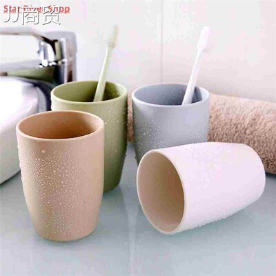 Solid Color Brushing Toothpaste Cup Toothbrush Holder Cup Pl