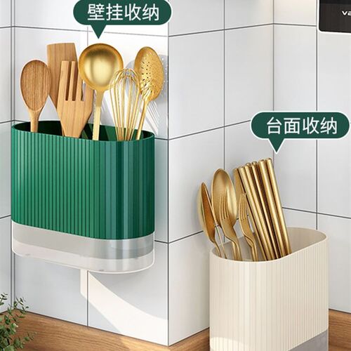 Knief holder tube spoon storage box rack kitchen cutlery org