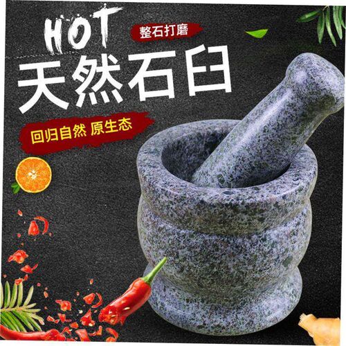 The new Rammin as cans pits pestle mortar rinder and peel