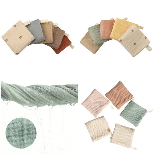 5 Pcs Towel Baby Face cloth Baby Bath Towel Handkerchief Cot