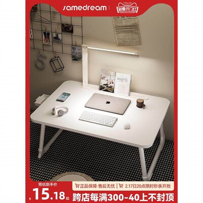 Foldable table bedside desk dormitory top bunk laptop desk b