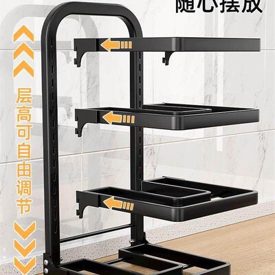 kitchen accessories Multi-layer pot storage rack Layering in