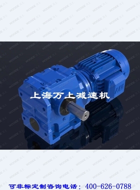 SEW减速机S37S7S57S7S77S87S97齿轮变速箱马达减速