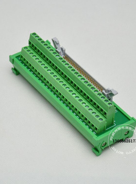 SM--G CN1伺服端子台 针牛角端子排 IDCP连接线 芯