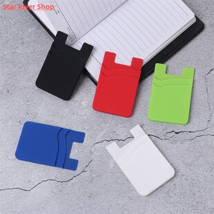 Hot Sale Phone Card Holder Silicone Mobile Phone Back Card H