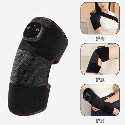 Electric Heating Knee Ball nstant Heat mpression Physical Th