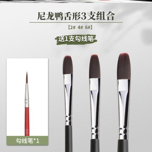 paint brush set acrylic oil paint gouache watercolor brushs