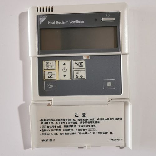 原装大金线控器BRC1C11 2 B11中央空调控制面板智能手操器