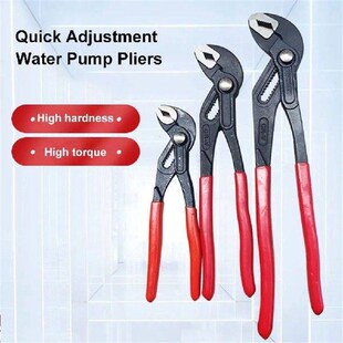 7/10/12 Inch Soft Grip Waterpump Pliers Sliding Groove