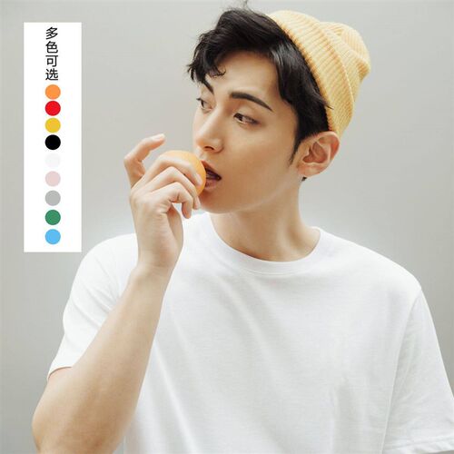 Also mens summer 230g cotton bottoming shirt mens simple c