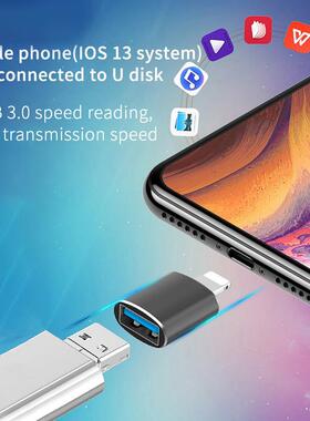 OTG USB Adapter Lighting Male to USB3.0 iOS 13 Charging
