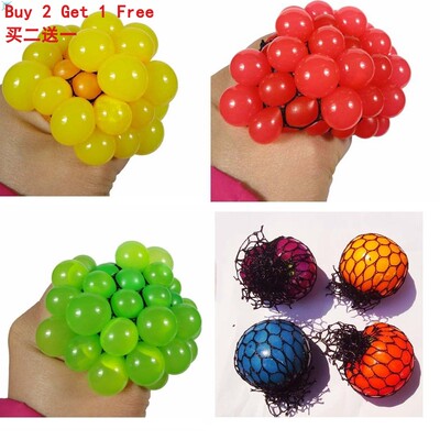 Stresses Reliever Squeeze Toys Mesh Ball Grape Squeeze Toy