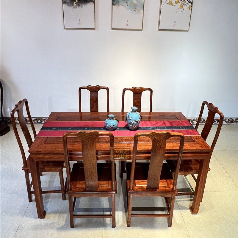 红木家具缅甸花梨中式独板南宫椅餐桌大果紫檀原木经典官帽椅餐桌,住宅家具,红木餐桌,淘宝优惠券,粉丝福利购,淘宝优惠卷