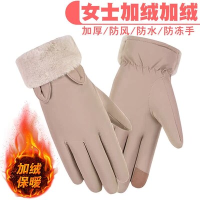 touch screen gloves women winter outdoor glove 女士冬季手套
