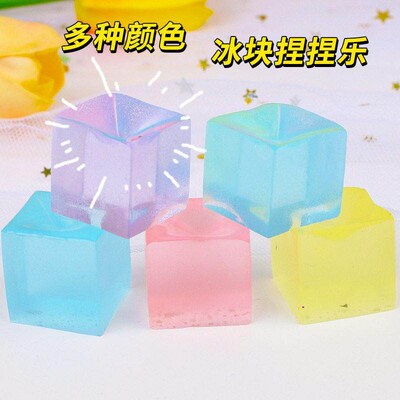 Manufacturers supply ce cube pnch musc chldren