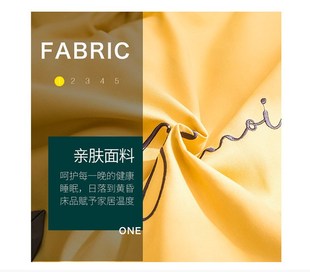 冬棉被 winter soft warm quilt comforter duvet blanket cotton