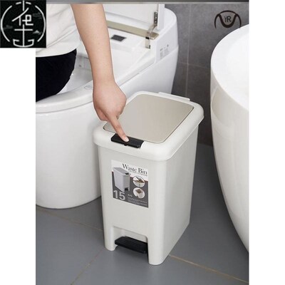 Rubbish Can Kitchen with Press Lid Garbage Bin 带盖垃圾桶