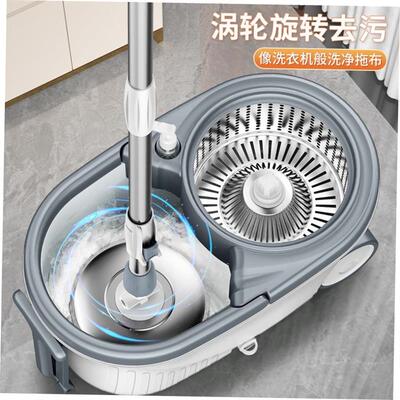 Spin Mop Bucket Floor Cleaning System floor mop wringer set