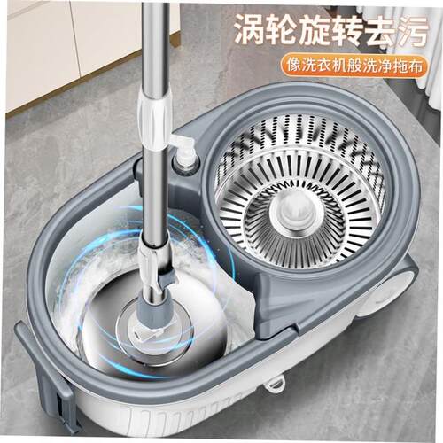 Spin Mop Bucket Floor Cleaning System floor mop wringer set