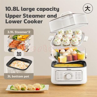 Midea 3 Tier Food Steamer with Lids and Removable Base 10.8L