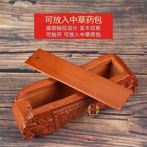 桃木枕头实木按摩枕颈椎枕护颈硬枕药熏送礼木雕饰品高枕无忧