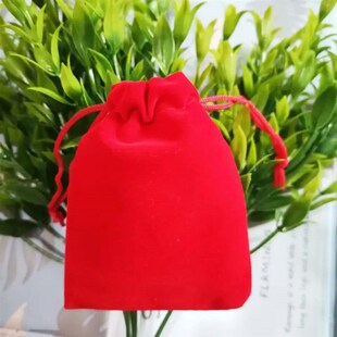 50Pcs/lot Multicolor Velvet Drawstring Bags&small Pouches Je