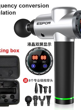 Phoenix Massage Gun Muscle Massager Deep Tissue Machine Body