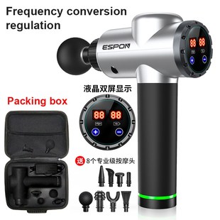 Phoenix Massage Gun Muscle Massager Deep Tissue Machine Body