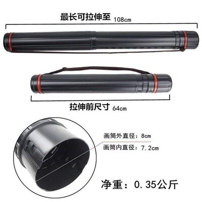 Include postal telescopic picture storage tube poster tube