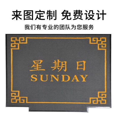 Factory wholesale 4000# sand scraping mat water absorption