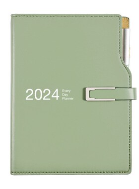Agenda 24.07-25.06 Planner Organizer Diary A5 Notebook Daily